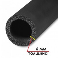 Трубка K-FLEX 06x015-2 ST