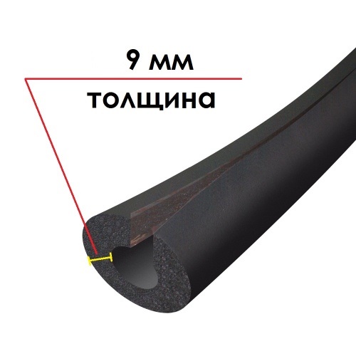Трубка K-FLEX 09x048-1 ST IN CLAD black