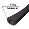 Трубка K-FLEX 09x133-1 ST IN CLAD black