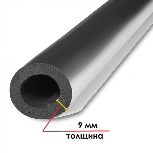 K-FLEX 09x140-1 ST AL CLAD - трубка теплоизоляционная (К-ФЛЕКС)