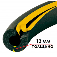 Трубка K-FLEX 13x048-2 ST/SK