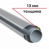 K-FLEX 13x054-1 ST IC CLAD SR - трубка теплоизоляционная (К-ФЛЕКС)