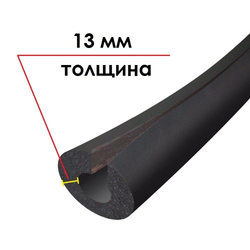 Трубка K-FLEX 13x114-1 ST IN CLAD black