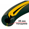 Трубка K-FLEX 25x028-2 ST/SK