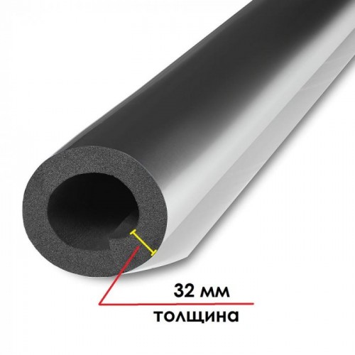 K-FLEX 32x054-1 ST AL CLAD трубка теплоизоляционная (К-ФЛЕКС)
