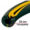 Трубка K-FLEX 32x076-2 ST/SK