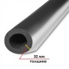 K-FLEX 32x102-1 ST AL CLAD трубка теплоизоляционная (К-ФЛЕКС)